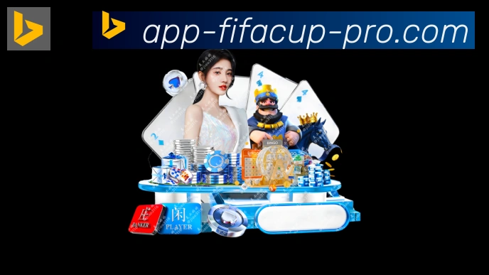 美加墨世界杯APP下载荣誉